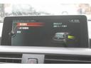 １シリーズ １１８ｄ　スタイル　ワンオーナー　後期　２Ｌディーゼルターボ　８速電子ＡＴ　走行３．７万キロ　ハーフレザー　ＬＥＤヘッドライト　衝突軽減ブレーキ　純正ＨＤＤナビ　バックカメラ　パークセンサー　クルーズコントロール　禁煙車（5枚目）