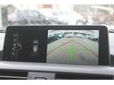 １１８ｄ　スタイル　ワンオーナー　後期　２Ｌディーゼルターボ　８速電子ＡＴ　走行３．７万キロ　ハーフレザー　ＬＥＤヘッドライト　衝突軽減ブレーキ　純正ＨＤＤナビ　バックカメラ　パークセンサー　クルーズコントロール　禁煙車（14枚目）