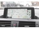 １１８ｄ　スタイル　ワンオーナー　後期　２Ｌディーゼルターボ　８速電子ＡＴ　走行３．７万キロ　ハーフレザー　ＬＥＤヘッドライト　衝突軽減ブレーキ　純正ＨＤＤナビ　バックカメラ　パークセンサー　クルーズコントロール　禁煙車（24枚目）
