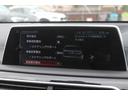 当社はもともとBMWが好きなお客様はもちろん、たくさんのご家族連れのお客様にもご支持をいただいております。車両販売を通し長くお客様のカーライフにお役に立ちたいと思っております。