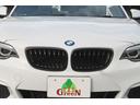 当社はもともとBMWが好きなお客様はもちろん、たくさんのご家族連れのお客様にもご支持をいただいております。車両販売を通し長くお客様のカーライフにお役に立ちたいと思っております。
