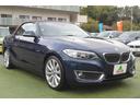 当社はもともとBMWが好きなお客様はもちろん、たくさんのご家族連れのお客様にもご支持をいただいております。車両販売を通し長くお客様のカーライフにお役に立ちたいと思っております。