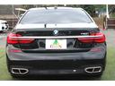 ７４０ｉ　Ｍスポーツ　キャメルブラウン革　サンルーフ　レーザーヘッドライト　ヘッドアップディスプレイ　ハーマンカードン　ＡＣＣ　衝突軽減　純正Ｍスポーツフルエアロ＆２０ＡＷ　純正ナビ地デジ　ＢＳＭ　ソフトクローズドア　禁煙（11枚目）
