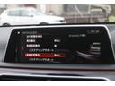 ７４０ｉ　Ｍスポーツ　キャメルブラウン革　サンルーフ　レーザーヘッドライト　ヘッドアップディスプレイ　ハーマンカードン　ＡＣＣ　衝突軽減　純正Ｍスポーツフルエアロ＆２０ＡＷ　純正ナビ地デジ　ＢＳＭ　ソフトクローズドア　禁煙（14枚目）