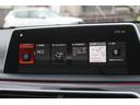 ７４０ｉ　Ｍスポーツ　キャメルブラウン革　サンルーフ　レーザーヘッドライト　ヘッドアップディスプレイ　ハーマンカードン　ＡＣＣ　衝突軽減　純正Ｍスポーツフルエアロ＆２０ＡＷ　純正ナビ地デジ　ＢＳＭ　ソフトクローズドア　禁煙（15枚目）