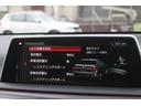 ７４０ｉ　Ｍスポーツ　キャメルブラウン革　サンルーフ　レーザーヘッドライト　ヘッドアップディスプレイ　ハーマンカードン　ＡＣＣ　衝突軽減　純正Ｍスポーツフルエアロ＆２０ＡＷ　純正ナビ地デジ　ＢＳＭ　ソフトクローズドア　禁煙（31枚目）