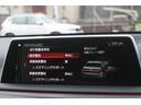 ７４０ｉ　Ｍスポーツ　キャメルブラウン革　サンルーフ　レーザーヘッドライト　ヘッドアップディスプレイ　ハーマンカードン　ＡＣＣ　衝突軽減　純正Ｍスポーツフルエアロ＆２０ＡＷ　純正ナビ地デジ　ＢＳＭ　ソフトクローズドア　禁煙（32枚目）