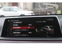 ７４０ｉ　Ｍスポーツ　キャメルブラウン革　サンルーフ　レーザーヘッドライト　ヘッドアップディスプレイ　ハーマンカードン　ＡＣＣ　衝突軽減　純正Ｍスポーツフルエアロ＆２０ＡＷ　純正ナビ地デジ　ＢＳＭ　ソフトクローズドア　禁煙（33枚目）
