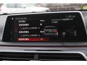 ７４０ｉ　Ｍスポーツ　キャメルブラウン革　サンルーフ　レーザーヘッドライト　ヘッドアップディスプレイ　ハーマンカードン　ＡＣＣ　衝突軽減　純正Ｍスポーツフルエアロ＆２０ＡＷ　純正ナビ地デジ　ＢＳＭ　ソフトクローズドア　禁煙（34枚目）