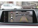 ７４０ｉ　Ｍスポーツ　キャメルブラウン革　サンルーフ　レーザーヘッドライト　ヘッドアップディスプレイ　ハーマンカードン　ＡＣＣ　衝突軽減　純正Ｍスポーツフルエアロ＆２０ＡＷ　純正ナビ地デジ　ＢＳＭ　ソフトクローズドア　禁煙（35枚目）