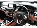 ７４０ｉ　Ｍスポーツ　キャメルブラウン革　サンルーフ　レーザーヘッドライト　ヘッドアップディスプレイ　ハーマンカードン　ＡＣＣ　衝突軽減　純正Ｍスポーツフルエアロ＆２０ＡＷ　純正ナビ地デジ　ＢＳＭ　ソフトクローズドア　禁煙（39枚目）