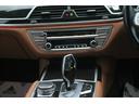 ７４０ｉ　Ｍスポーツ　キャメルブラウン革　サンルーフ　レーザーヘッドライト　ヘッドアップディスプレイ　ハーマンカードン　ＡＣＣ　衝突軽減　純正Ｍスポーツフルエアロ＆２０ＡＷ　純正ナビ地デジ　ＢＳＭ　ソフトクローズドア　禁煙（46枚目）