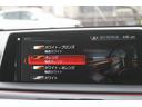 ７４０ｉ　Ｍスポーツ　キャメルブラウン革　サンルーフ　レーザーヘッドライト　ヘッドアップディスプレイ　ハーマンカードン　ＡＣＣ　衝突軽減　純正Ｍスポーツフルエアロ＆２０ＡＷ　純正ナビ地デジ　ＢＳＭ　ソフトクローズドア　禁煙（48枚目）