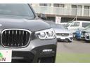 これまでも全国のお客様にご納車させていただいている実績が御座います。全国ご登録・納車もお任せください!