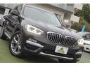 当社はもともとBMWが好きなお客様はもちろん、たくさんのご家族連れのお客様にもご支持をいただいております。車両販売を通し長くお客様のカーライフにお役に立ちたいと思っております。