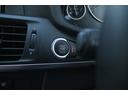 ｘＤｒｉｖｅ　２０ｄ　Ｍスポーツ　ハーフレザー　車検９年７月　純正Ｍスポーツフルエアロ＆１８ＡＷ　パドルシフト　純正ＨＤＤナビ地デジバック＆トップビューカメラ　キセノン　クルーズコントロール　電動リアゲート　アイドリングストップ　禁煙（25枚目）