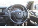 ｘＤｒｉｖｅ　２０ｄ　Ｍスポーツ　ハーフレザー　車検９年７月　純正Ｍスポーツフルエアロ＆１８ＡＷ　パドルシフト　純正ＨＤＤナビ地デジバック＆トップビューカメラ　キセノン　クルーズコントロール　電動リアゲート　アイドリングストップ　禁煙（30枚目）