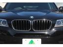 ｘＤｒｉｖｅ　２０ｄ　Ｍスポーツ　ハーフレザー　車検９年７月　純正Ｍスポーツフルエアロ＆１８ＡＷ　パドルシフト　純正ＨＤＤナビ地デジバック＆トップビューカメラ　キセノン　クルーズコントロール　電動リアゲート　アイドリングストップ　禁煙（42枚目）