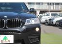 ｘＤｒｉｖｅ　２０ｄ　Ｍスポーツ　ハーフレザー　車検９年７月　純正Ｍスポーツフルエアロ＆１８ＡＷ　パドルシフト　純正ＨＤＤナビ地デジバック＆トップビューカメラ　キセノン　クルーズコントロール　電動リアゲート　アイドリングストップ　禁煙（43枚目）