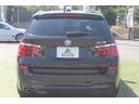 ｘＤｒｉｖｅ　２０ｄ　Ｍスポーツ　ハーフレザー　車検９年７月　純正Ｍスポーツフルエアロ＆１８ＡＷ　パドルシフト　純正ＨＤＤナビ地デジバック＆トップビューカメラ　キセノン　クルーズコントロール　電動リアゲート　アイドリングストップ　禁煙（45枚目）