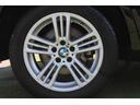 ｘＤｒｉｖｅ　２０ｄ　Ｍスポーツ　ハーフレザー　車検９年７月　純正Ｍスポーツフルエアロ＆１８ＡＷ　パドルシフト　純正ＨＤＤナビ地デジバック＆トップビューカメラ　キセノン　クルーズコントロール　電動リアゲート　アイドリングストップ　禁煙（49枚目）