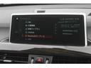 ｘＤｒｉｖｅ　１８ｄ　ｘライン　ワンオーナー車　黒革　ＡＣＣ　ヘッドアップディスプレイ　衝突軽減　ＬＥＤヘッドライト　純正ＨＤＤナビ　バックカメラ　純正１８インチＡＷ　３６０度ドラレコ　電動リアゲート　アンビエントライト　禁煙車（14枚目）