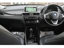 ｘＤｒｉｖｅ　１８ｄ　ｘライン　ワンオーナー車　黒革　ＡＣＣ　ヘッドアップディスプレイ　衝突軽減　ＬＥＤヘッドライト　純正ＨＤＤナビ　バックカメラ　純正１８インチＡＷ　３６０度ドラレコ　電動リアゲート　アンビエントライト　禁煙車（34枚目）