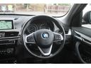 ｘＤｒｉｖｅ　１８ｄ　ｘライン　ワンオーナー車　黒革　ＡＣＣ　ヘッドアップディスプレイ　衝突軽減　ＬＥＤヘッドライト　純正ＨＤＤナビ　バックカメラ　純正１８インチＡＷ　３６０度ドラレコ　電動リアゲート　アンビエントライト　禁煙車（35枚目）