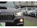 ｘＤｒｉｖｅ　１８ｄ　ｘライン　ワンオーナー車　黒革　ＡＣＣ　ヘッドアップディスプレイ　衝突軽減　ＬＥＤヘッドライト　純正ＨＤＤナビ　バックカメラ　純正１８インチＡＷ　３６０度ドラレコ　電動リアゲート　アンビエントライト　禁煙車（48枚目）