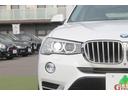 X3 xDrive 20d Xライン 後期 モカブラウン革 ACC インテリジェントセーフティー 純正HDDナビ 地デジ 全方位カメラ シートヒーター 純正18インチAW 360度ドライブレコーダー 電動リアゲート パークセンサー 禁煙車(6枚目)