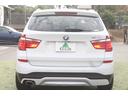 X3 xDrive 20d Xライン 後期 モカブラウン革 ACC インテリジェントセーフティー 純正HDDナビ 地デジ 全方位カメラ シートヒーター 純正18インチAW 360度ドライブレコーダー 電動リアゲート パークセンサー 禁煙車(8枚目)
