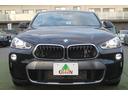 X2 xDrive 18d MスポーツX ブラウン革 LEDヘッドライト インテリジェントセーフティー 衝突軽減ブレーキ 純正Mスポーツフルエアロ&19AW 純正HDDナビ バックカメラ パークセンサー 電動リアゲート シートヒーター 禁煙車(5枚目)