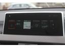 ｘＤｒｉｖｅ　１８ｄ　ＭスポーツＸ　ハイラインパック　コンフォートＰＫＧ　黒革　ＬＥＤヘッドライト　ヘッドアップディスプレイ　ＡＣＣ　衝突軽減　純正Ｍスポーツフルエアロ＆１９ＡＷ　アンビエントライト　純正ＨＤＤナビ　バックカメラ　シートヒーター　禁煙車（13枚目）