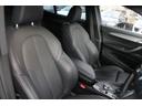 ｘＤｒｉｖｅ　１８ｄ　ＭスポーツＸ　ハイラインパック　コンフォートＰＫＧ　黒革　ＬＥＤヘッドライト　ヘッドアップディスプレイ　ＡＣＣ　衝突軽減　純正Ｍスポーツフルエアロ＆１９ＡＷ　アンビエントライト　純正ＨＤＤナビ　バックカメラ　シートヒーター　禁煙車（22枚目）