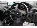 ｘＤｒｉｖｅ　１８ｄ　ＭスポーツＸ　ハイラインパック　コンフォートＰＫＧ　黒革　ＬＥＤヘッドライト　ヘッドアップディスプレイ　ＡＣＣ　衝突軽減　純正Ｍスポーツフルエアロ＆１９ＡＷ　アンビエントライト　純正ＨＤＤナビ　バックカメラ　シートヒーター　禁煙車（23枚目）