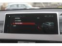ｘＤｒｉｖｅ　１８ｄ　ＭスポーツＸ　ハイラインパック　コンフォートＰＫＧ　黒革　ＬＥＤヘッドライト　ヘッドアップディスプレイ　ＡＣＣ　衝突軽減　純正Ｍスポーツフルエアロ＆１９ＡＷ　アンビエントライト　純正ＨＤＤナビ　バックカメラ　シートヒーター　禁煙車（28枚目）