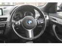 ｘＤｒｉｖｅ　１８ｄ　ＭスポーツＸ　ハイラインパック　コンフォートＰＫＧ　黒革　ＬＥＤヘッドライト　ヘッドアップディスプレイ　ＡＣＣ　衝突軽減　純正Ｍスポーツフルエアロ＆１９ＡＷ　アンビエントライト　純正ＨＤＤナビ　バックカメラ　シートヒーター　禁煙車（32枚目）