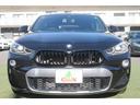 ｘＤｒｉｖｅ　１８ｄ　ＭスポーツＸ　ハイラインパック　コンフォートＰＫＧ　黒革　ＬＥＤヘッドライト　ヘッドアップディスプレイ　ＡＣＣ　衝突軽減　純正Ｍスポーツフルエアロ＆１９ＡＷ　アンビエントライト　純正ＨＤＤナビ　バックカメラ　シートヒーター　禁煙車（42枚目）