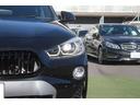 ｘＤｒｉｖｅ　１８ｄ　ＭスポーツＸ　ハイラインパック　コンフォートＰＫＧ　黒革　ＬＥＤヘッドライト　ヘッドアップディスプレイ　ＡＣＣ　衝突軽減　純正Ｍスポーツフルエアロ＆１９ＡＷ　アンビエントライト　純正ＨＤＤナビ　バックカメラ　シートヒーター　禁煙車（45枚目）