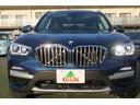 Ｘ３ ｘＤｒｉｖｅ　２０ｄ　Ｘライン　１オーナー　ブラウン革　パノラマサンルーフ　ハーマンカードン　ヘッドアップディスプレイ　ＬＥＤ　ＡＣＣ　衝突軽減　純正ＨＤＤナビ地デジ　全方カメラ＆ＢＳＭ　前後純正ドラレコ　後席リクラインイング　禁煙（8枚目）