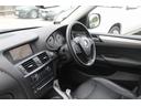 当社はもともとBMWが好きなお客様はもちろん、たくさんのご家族連れのお客様にもご支持をいただいております。車両販売を通し長くお客様のカーライフにお役に立ちたいと思っております。