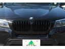 当社はもともとBMWが好きなお客様はもちろん、たくさんのご家族連れのお客様にもご支持をいただいております。車両販売を通し長くお客様のカーライフにお役に立ちたいと思っております。
