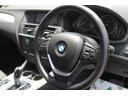 当社はもともとBMWが好きなお客様はもちろん、たくさんのご家族連れのお客様にもご支持をいただいております。車両販売を通し長くお客様のカーライフにお役に立ちたいと思っております。