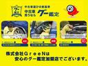 お客様の快適にこだわった商談スペース、じっくり見て触れてご乗車いただきご検討していただける展示場、認証工場とお車選びをあらゆる面でご満足していただける事を目指しております。