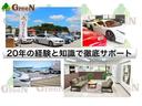 常時50台以上の展示場には各車種、カラーやグレードの比較ご検討が可能なのも専門店ならでは。もちろん全車ご試乗していただけます。