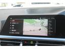 ３２０ｄ　ｘＤｒｉｖｅＭスポーツハイラインパッケージ　２Ｌディーゼルターボ　アイボリー本革　ＡＣＣ　ＴＶ　インテリジェントセーフティー　純正ＨＤＤナビ　地デジ　全方位カメラ　純正Ｍスポーツフルエアロ＆１８ＡＷ　　ＬＥＤ　電動リアゲート　前後ドラレコ　禁煙（37枚目）