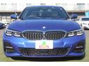 ３２０ｄ　ｘＤｒｉｖｅＭスポーツハイラインパッケージ　２Ｌディーゼルターボ　アイボリー本革　ＡＣＣ　ＴＶ　インテリジェントセーフティー　純正ＨＤＤナビ　地デジ　全方位カメラ　純正Ｍスポーツフルエアロ＆１８ＡＷ　　ＬＥＤ　電動リアゲート　前後ドラレコ　禁煙（41枚目）