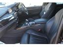 Ｘ５ ｘＤｒｉｖｅ　３５ｄ　Ｍスポーツ　黒本革スポーツシート　ＡＣＣ　インテリジェントセーフティー　純正ＨＤＤナビ地デジ　純正Ｍスポーツフルエアロ　オプション２０ＡＷ　パドルシフト　シートヒーター　前後ドラレコ　ブラックグリル　禁煙車（2枚目）