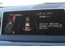 Ｘ５ ｘＤｒｉｖｅ　３５ｄ　Ｍスポーツ　黒本革スポーツシート　ＡＣＣ　インテリジェントセーフティー　純正ＨＤＤナビ地デジ　純正Ｍスポーツフルエアロ　オプション２０ＡＷ　パドルシフト　シートヒーター　前後ドラレコ　ブラックグリル　禁煙車（4枚目）