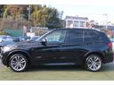 Ｘ５ ｘＤｒｉｖｅ　３５ｄ　Ｍスポーツ　黒本革スポーツシート　ＡＣＣ　インテリジェントセーフティー　純正ＨＤＤナビ地デジ　純正Ｍスポーツフルエアロ　オプション２０ＡＷ　パドルシフト　シートヒーター　前後ドラレコ　ブラックグリル　禁煙車（6枚目）